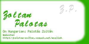 zoltan palotas business card